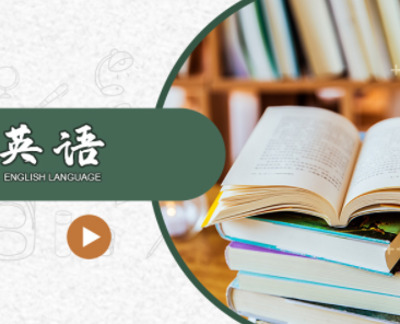 沈阳公务员培训