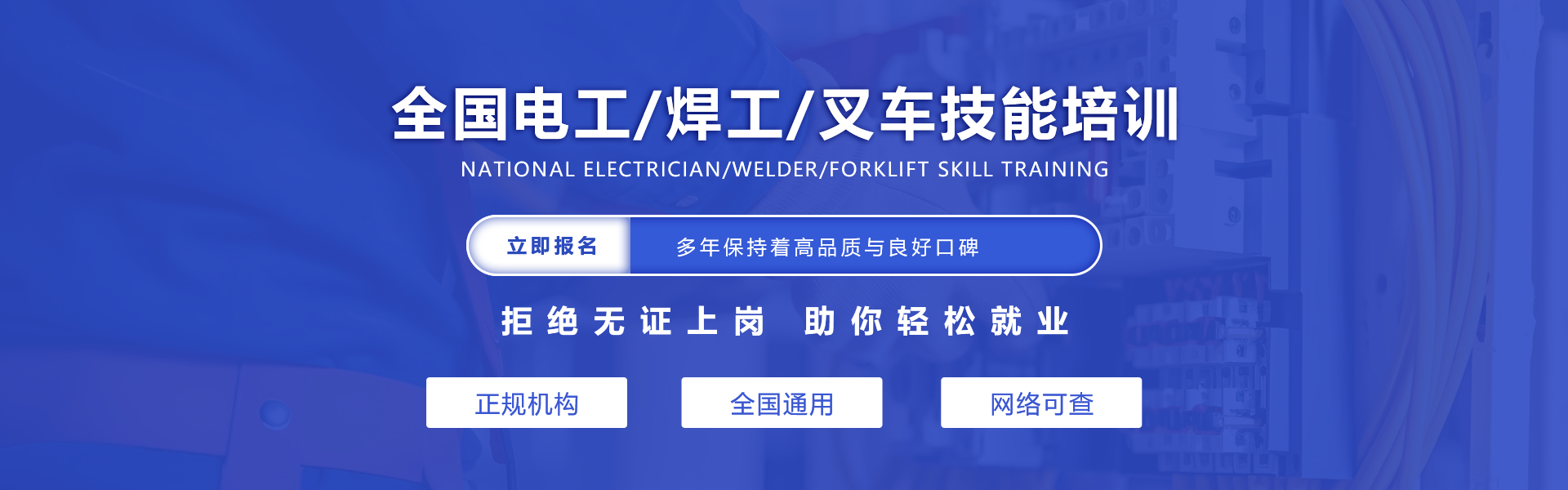 http://www.zzlnjy.com/data/upload/202608/20260811094209_715.png